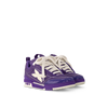 LV Skates- Purple/Beige